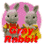 �O���[�E�T�M